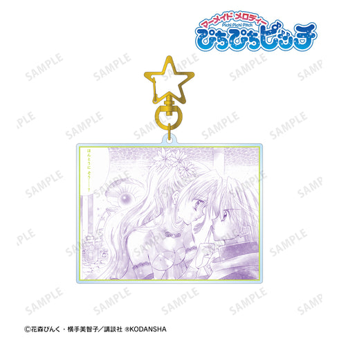 『ぴちぴちピッチ』七海 るちあ&堂本 海斗 原作コマ BIGアクリルキーホルダー ver.A